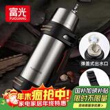 富光保温壶不锈钢大容量保温瓶车载真空保温水壶户外旅行壶1200ML