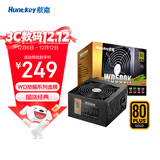 航嘉（Huntkey）WD500K 金牌500W电脑电源（80PLUS金牌/单路40A/全电压/LLC+SR+DC-DC/智能温控/apex英雄）