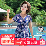 梵迪拉（F.DYRAA）泳衣女显瘦温泉连衣裙保守妈妈款中老年人泳装四件套11701蓝色2XL