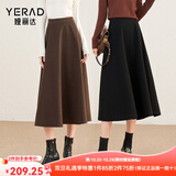 娅丽达格雷系黑色仿毛呢a字半身裙女2025秋季新款显瘦伞裙灰裙子 黑色 M