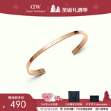 丹尼尔惠灵顿（DanielWellington）dw手镯男女 经典开口情侣手镯时尚饰品 圣诞礼物送女友 【热卖圈口】玫瑰金小号 DW00400003