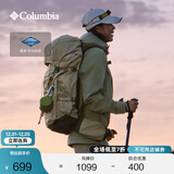 哥伦比亚蒋奇明同款哥伦比亚户外情侣防水冲锋衣全天候徒步连帽外套XE5743 348 抹茶绿 XL(185/104A)