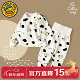 G.duck小黄鸭婴儿秋衣套装全棉高腰护肚秋裤男女宝宝长袖分体睡衣 奶牛 90 cm (建议身高75-82CM,体重19-24斤)