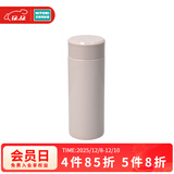 NITORI宜得利家居 便携直筒保冷杯超轻量SLIM保温杯 玫瑰色  300ml