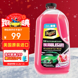 美光（Meguiar's）西瓜泡泡车衣改色膜漆面通用高泡洗车液