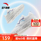 安踏轻便跑鞋女革面防泼水软底跑步鞋轻质减震运动休闲鞋女旅游鞋