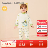 巴拉巴拉balaOne婴儿套装男女童长袖睡衣2025秋冬保暖可爱萌208425134201