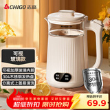 志高（CHIGO）烧水壶电热水壶电水壶双层防烫1.8L大容量家用 玻璃内胆 恒温保温烧水壶 SH-1813A3B
