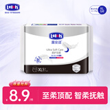 露安适（Lelch）婴儿拉拉裤尿不湿干爽透气尿不湿柔护试用组合试用体验装 安心裤试用装XL码5片装