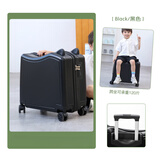 G.duck小黄鸭儿童行李箱可坐可骑小型拉杆箱小型登机箱旅行箱密码皮箱 黑色 20英寸 【可坐承重100斤】