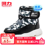 回力童鞋冬季儿童雪地靴加绒加厚时尚女童保暖短靴男童棉鞋 0428黑色 34 参考图内长选择