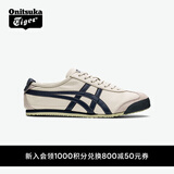 Onitsuka Tiger鬼塚虎MEXICO 66™秋冬复古男女运动休闲鞋 米灰色/藏青色 38