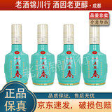 五粮春第二代/名门春 品鉴用酒 52度 250ml 浓香型白酒 名门春 250ml*4瓶