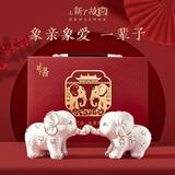 万火夫妻象结婚礼物新婚送新人新娘订婚高档实用礼品礼盒婚礼纪念摆件 夫妻象一对+高档礼盒