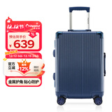Diplomat外交官行李箱带护角铝框箱拉杆箱双TSA密码锁登机旅行箱TC-9182