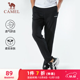 骆驼（CAMEL）直筒运动裤男子休闲针织卫裤长裤 CB1225L0784B 黑色 XXL