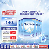 荷兰牛栏诺优能易乐罐 HMO 幼儿配方奶粉 4段(12-24月)800g 6罐箱装
