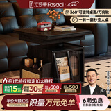 法莎蒂升降茶几折叠移动推车实木茶台茶桌小户型客厅多功能餐桌 【黑色】可移动升降折叠小推车边几