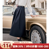 百图betu女装秋季新款半身裙简约高腰半身裙显瘦赫本裙女2309T96 深宝蓝 M