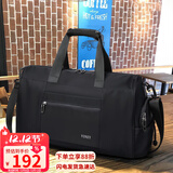 viney旅行包男背包行李包干湿分离健身包运动包便携手提包大容量斜挎包