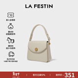 拉菲斯汀【新年礼物】包包2025新款方糖包时尚腋下红色结婚新娘手提小方包 奶油白