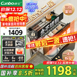 康宝（Canbo）三层不锈钢磐石消毒柜嵌入式家用大容量高温二星巨量分层消毒碗柜【国家补贴】XDZ100-ONE板架