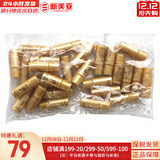 后（The history of Whoo）套装拱辰享津率享水妍天气丹套盒中样旅行组合护肤品礼盒小样试用 天气丹水30瓶150ml