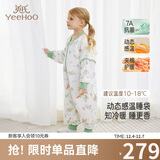 英氏（YEEHOO）婴儿睡袋恒温抗菌厚夹棉儿童分腿睡袋宝宝防踢被秋冬 春浔山野L