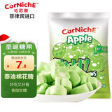 可尼斯（CorNiche）青苹果泰迪棉花糖70g 菲律宾进口儿童休闲零食圣诞节软糖果小点心