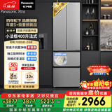 松下（Panasonic）Xtra小法棍400L法式多门冰箱家用小户型超薄风冷无霜以旧换新星际银NR-XG41PEB-S【国家补贴】