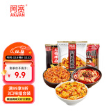 阿宽火鸡面红油面皮酸辣味巷子面重庆小面拌面3袋320g 方便速食泡面