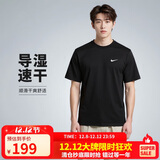 耐克(NIKE)春夏男短袖速干T恤 运动休闲 舒适凉爽 DV9840-010 黑色XL
