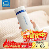 乐扣乐扣（LOCK&LOCK）不锈钢情侣学生保温杯菲特旋转盖轻量杯450ml白蓝 LHC4131WB