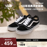 VANS范斯官方 经典款Old Skool黑色复古街头男女鞋板鞋低帮 黑色 41