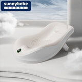 SUNNYBEBE婴儿浴床婴儿洗澡架婴儿洗澡神器躺托新生儿洗澡垫架浴垫浴床防滑 【新生护脊】感温云朵浴床皓云白