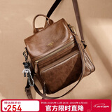 老人头女士双肩包女大容量背包女书包运动旅行包女包元旦礼物送女生女友