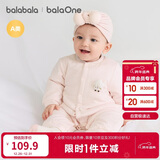 巴拉巴拉童装婴儿连体衣新生儿宝宝包屁衣服男女童冬装爬行服加厚保暖软萌