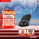 闪迪（SanDisk）256GB USB3.2 U盘 CZ430酷豆 黑色 读速400MB/s 车载U盘 文件加密 小巧便携优盘