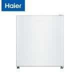 海尔（Haier）42L单门小冰箱一级能效黑金净化三档可调白色BC-42GHSDE0W9国家补贴【售完即止不退不换】