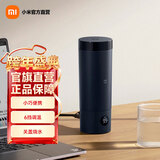 米家小米便携电热杯2 便携式烧水壶 出差随行烧水杯 旅行电热水壶 迷你保温电热水杯 316不锈钢 0.35L 米家便携电热杯2 藏蓝色