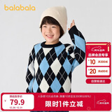 巴拉巴拉儿童毛衣男童女童2024秋冬宽松针织衫撞色菱格毛衫潮208424103105