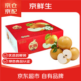 京鲜生 羊脂秋月梨 净重3斤 5-6粒 生鲜水果礼盒