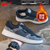 回力男鞋冬季休闲鞋男士腰果花运动加绒板鞋百搭学生厚底韩版潮棉鞋子 黑灰 42