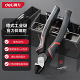 得力（deli）专业款省力胶柄斜嘴钳合金钢斜口钳子剪线钳6英寸