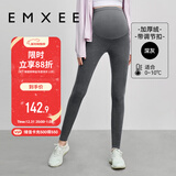 嫚熙（EMXEE）孕妇加厚打底裤春秋孕期瑜伽裤提臀孕妇裤孕妇装秋季外穿裤子