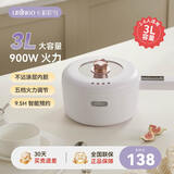 七彩叮当电煮锅 电热锅 多功能锅小电锅宿舍迷你家用涮电炒锅火锅多用途便携不粘智能定时小煮锅 3L 电子屏-标准款