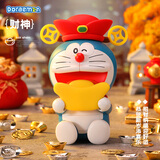 ROCKSPACE哆啦a梦盲盒冰箱贴快乐星球玩具手办公仔香薰摆件生日毕业礼物 喜迎财神【财神】香薰摆件-海洋香 哆啦a梦正版