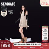 思加图【杨幂同款】冬季新款火星电音马丁靴加绒厚底短靴女靴ESE02DD5 火星咖（单里） 38