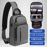 VICTORIATOURIST胸包男士斜挎包高端单肩包腰包多功能休闲骑行手机包大容量挎包
