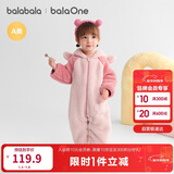 巴拉巴拉童装婴儿连体衣秋冬宝宝外出抱衣哈衣爬服珊瑚绒男童女童婴童衣服